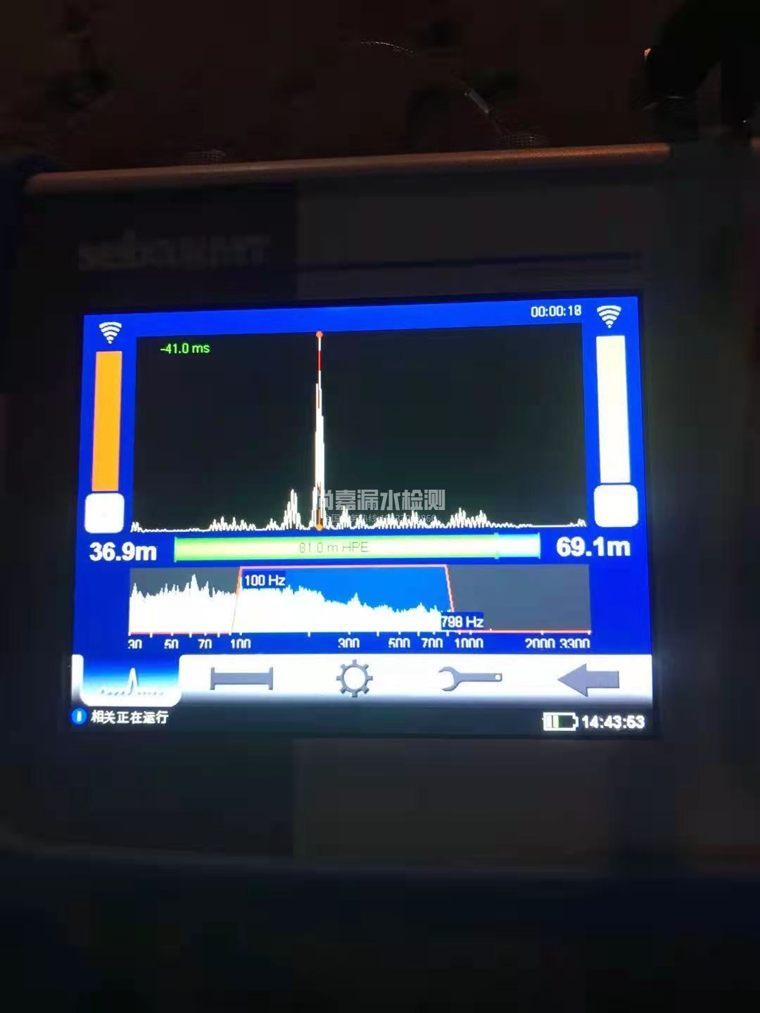 扎兰屯漏水相关仪的检测原理是什么？