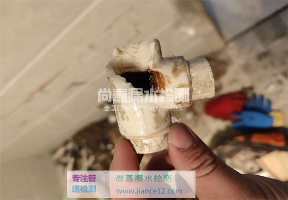 扎兰屯引起漏水的原因有哪些？